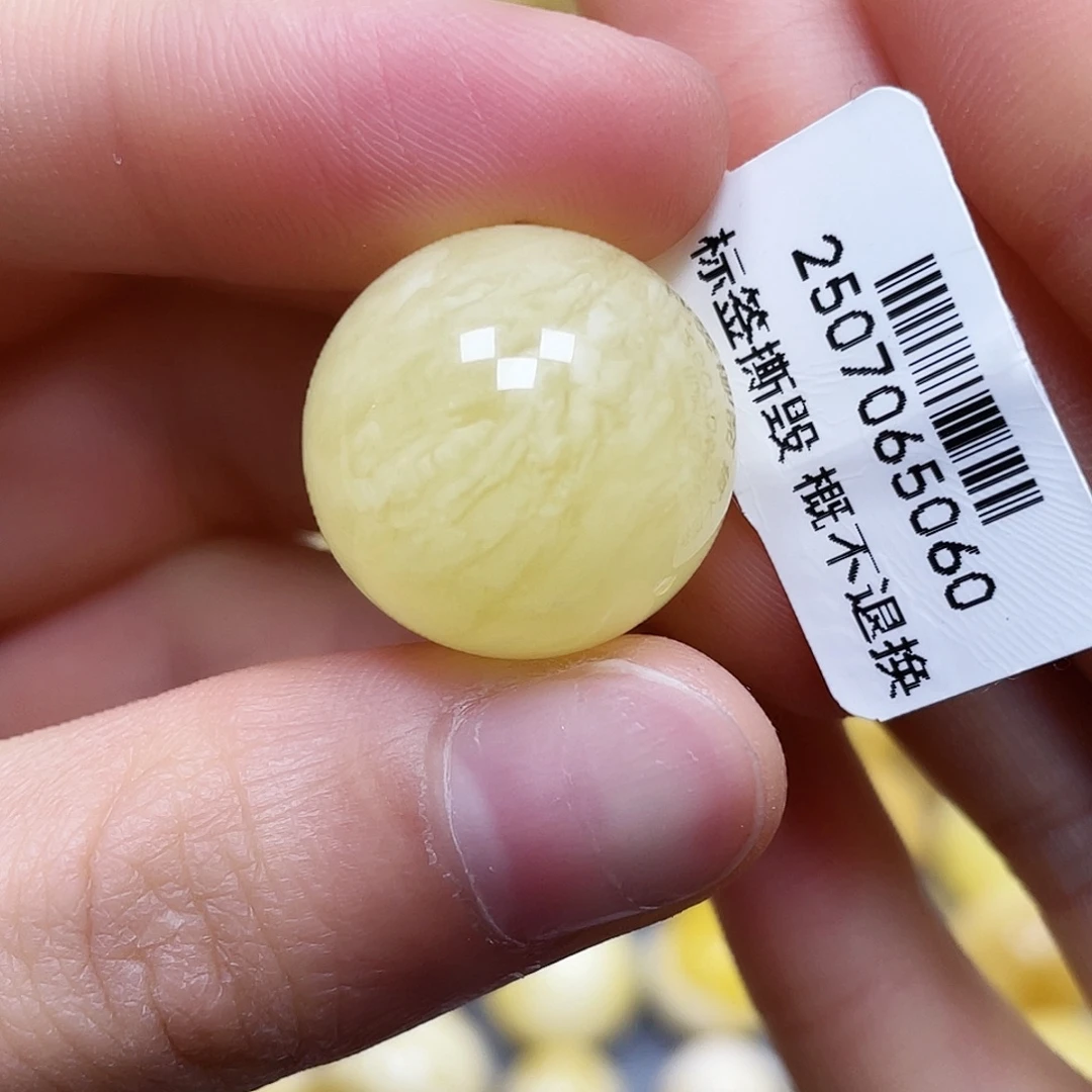 蜜蜡未镶嵌裸石18.9mm.瑕