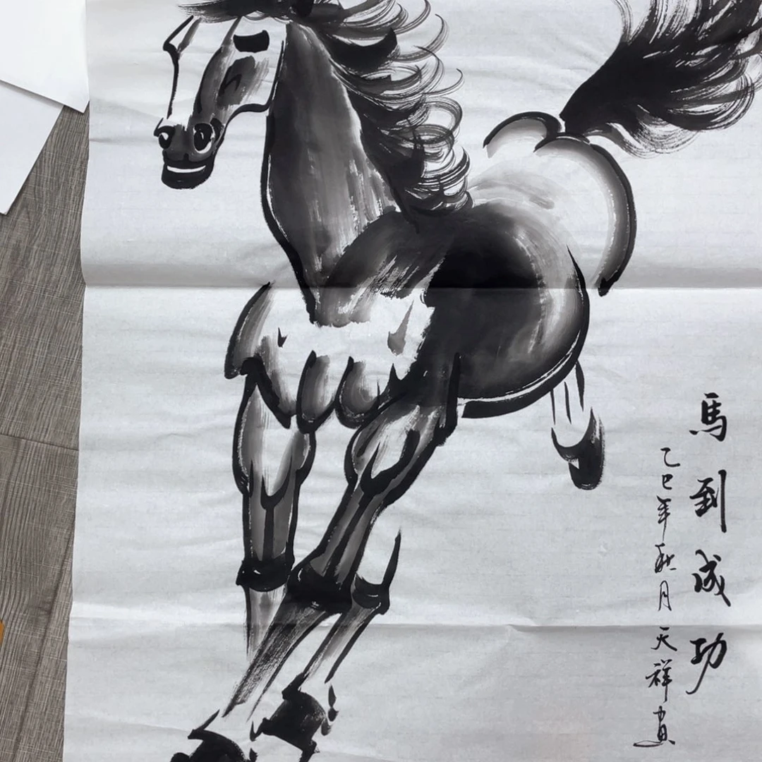 国画陈天祥老师作品欣赏