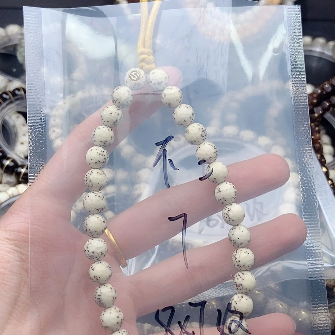 星月菩提手串赵**?福利