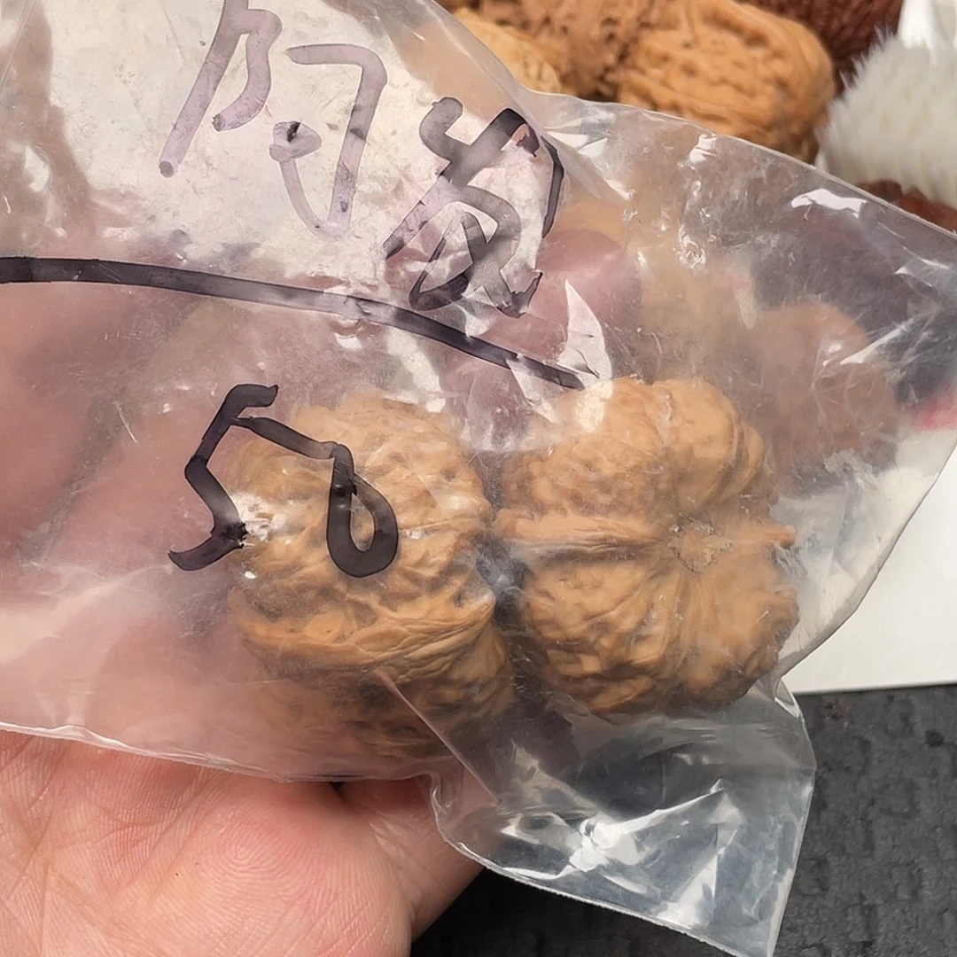 文玩核桃吊坠阿*蛤蟆