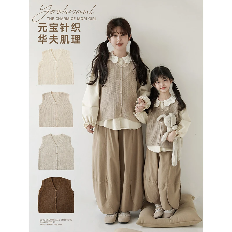 清 幼悠 秋二波CD0547毛衣春秋款华夫格外穿针织背心马甲百搭简约