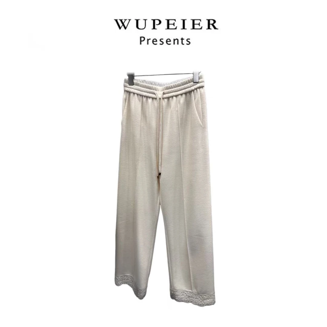 【WUPEIER】秋冬~糯感休闲裤垂感宽松直筒裤显瘦阔腿裤女 LS090