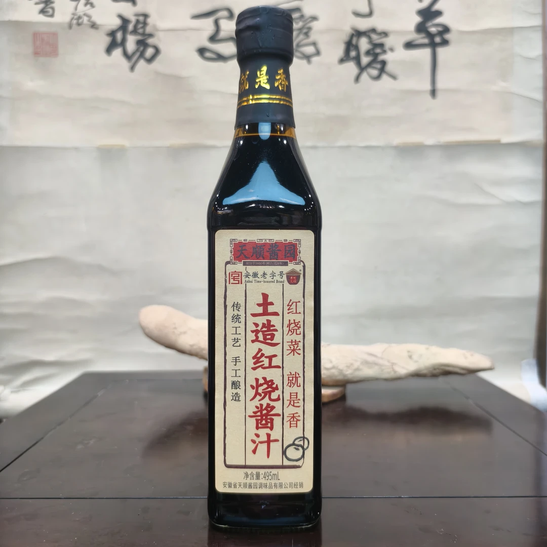 天顺酱园土造红烧酱汁495ml古法手工酿造凉拌炒菜传统发酵调味