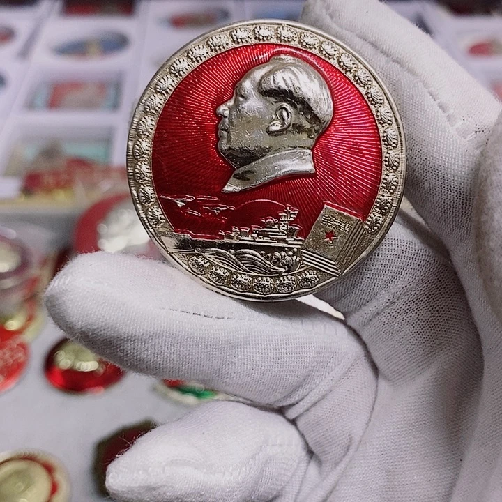 张***友铝健健康康平平安安