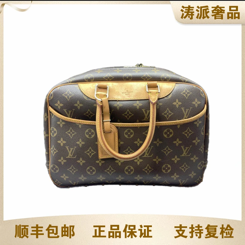 95新 LouisVuitton/路易威登 珍妮手提包/14730
