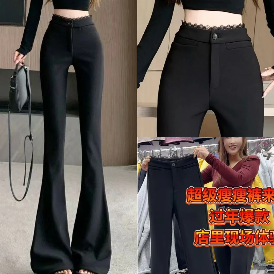 【加厚】9911高腰蕾丝拼接高弹超模裤 J d-13-1-2 裤长≈102cm