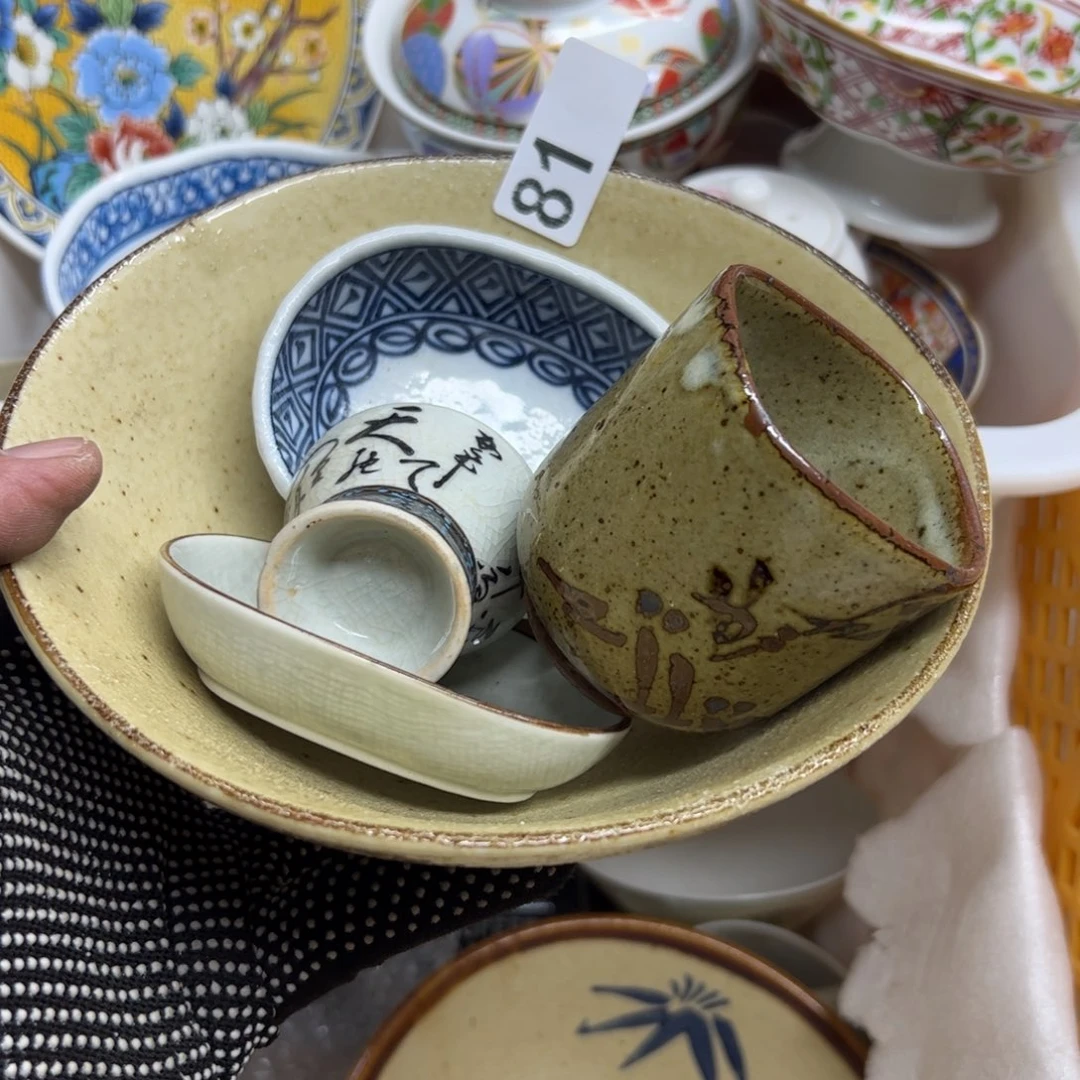 瓷器瓷器瓷器瓷器瓷