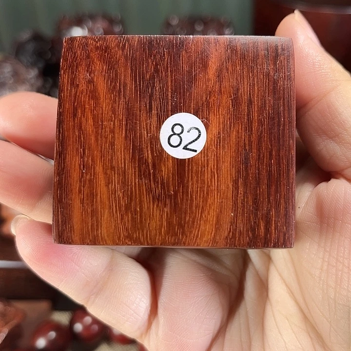檀香紫檀（小叶紫檀）