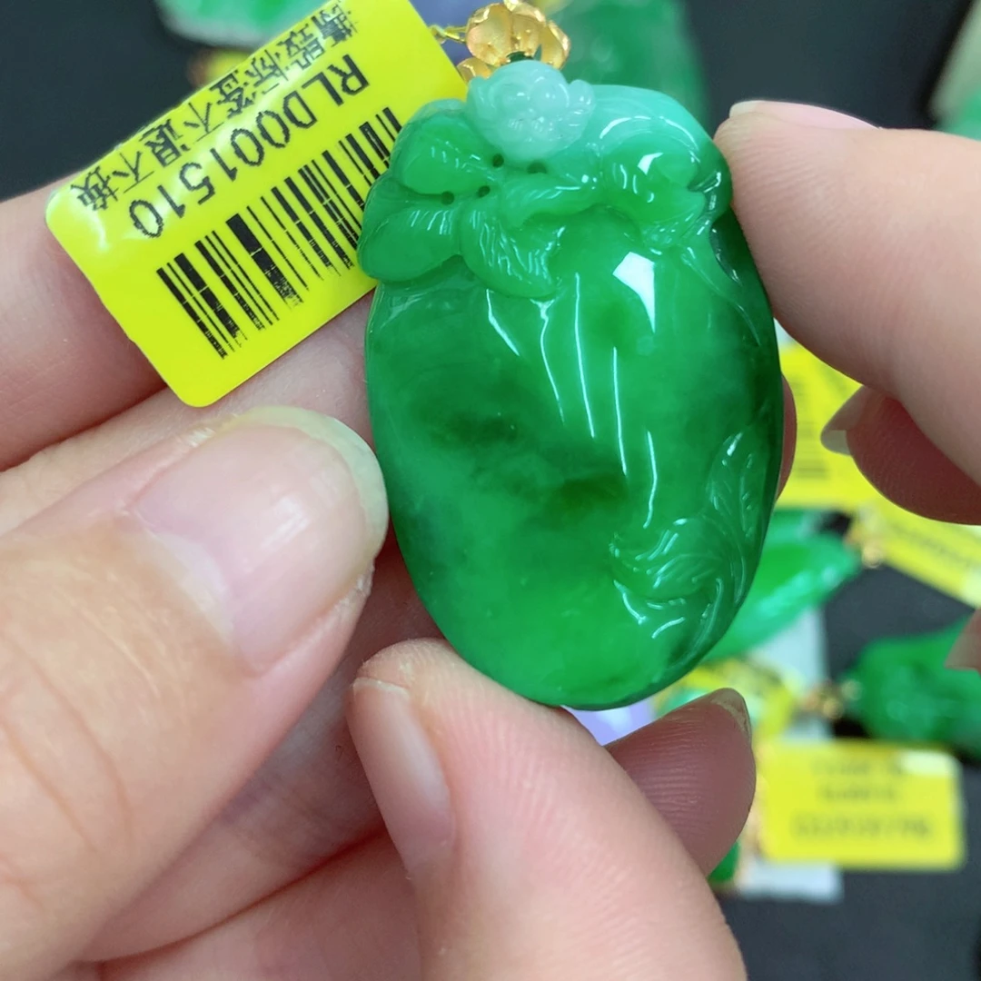 翡翠18K金镶嵌吊坠(不含链)