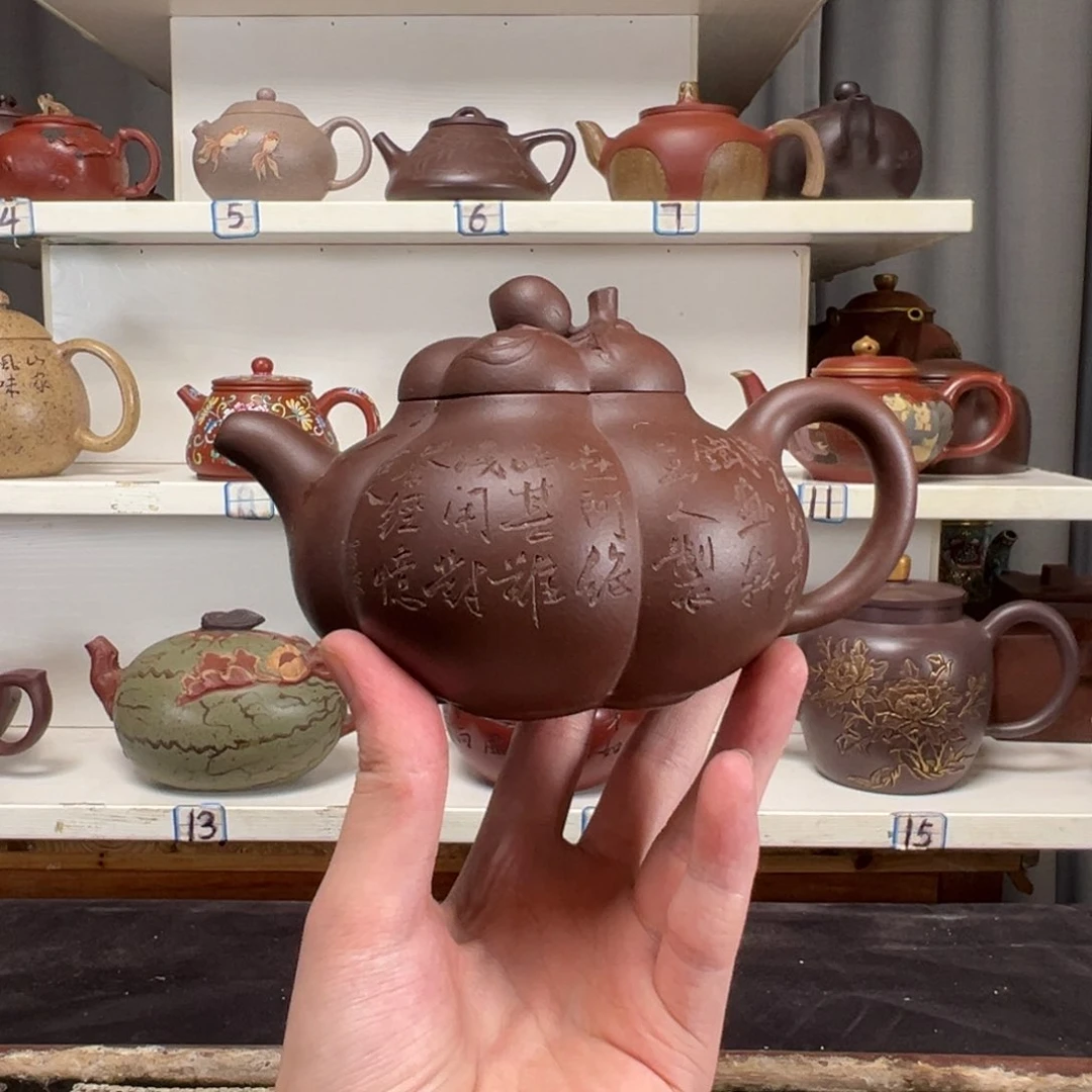 茶壶紫砂原矿紫砂