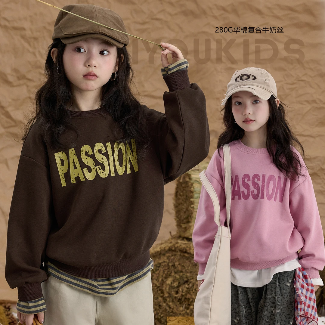 NAIYOUKIDS【酥服】女童卫衣2025秋季新款简约百搭中大童上衣Y6567