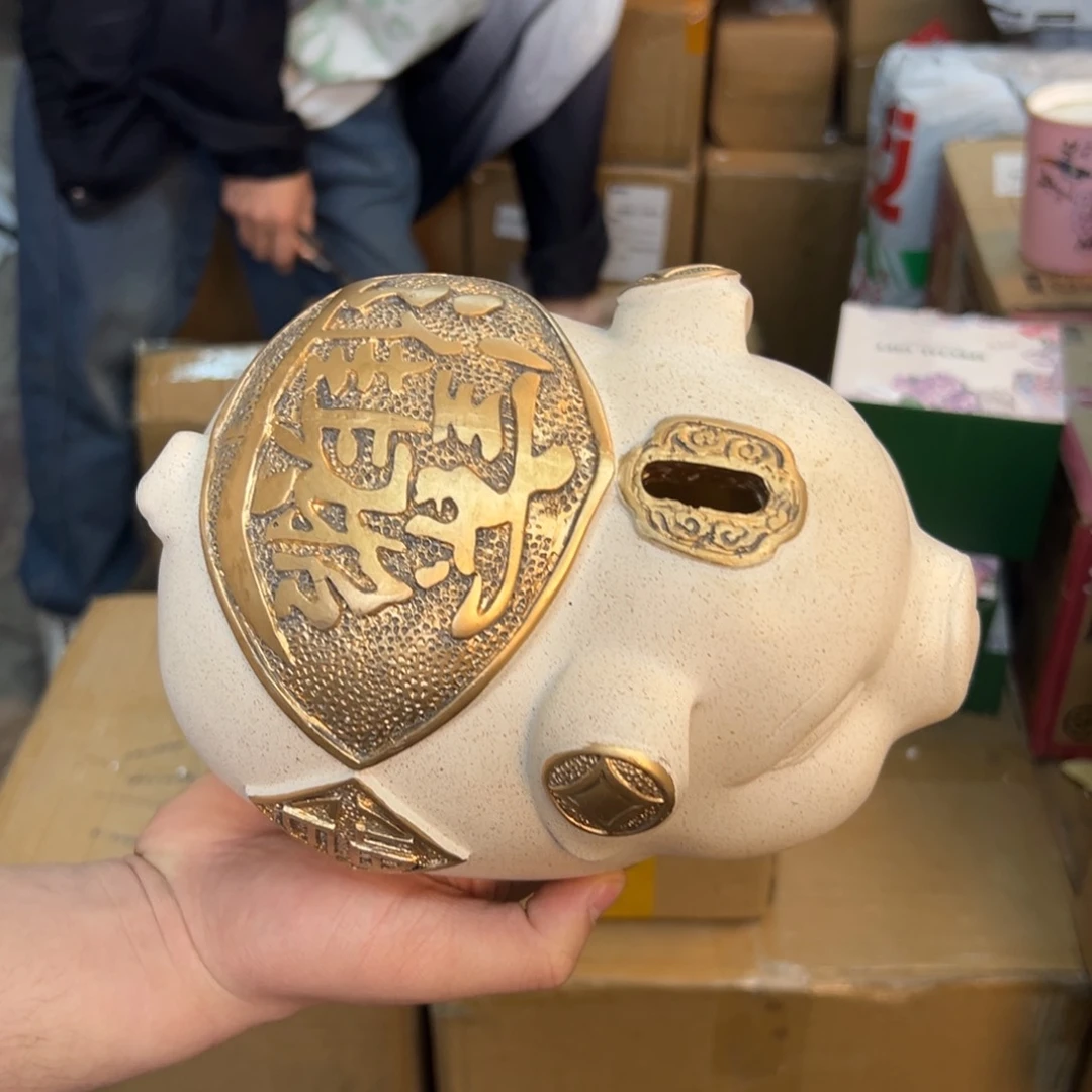 瓷片样品样品样品样品