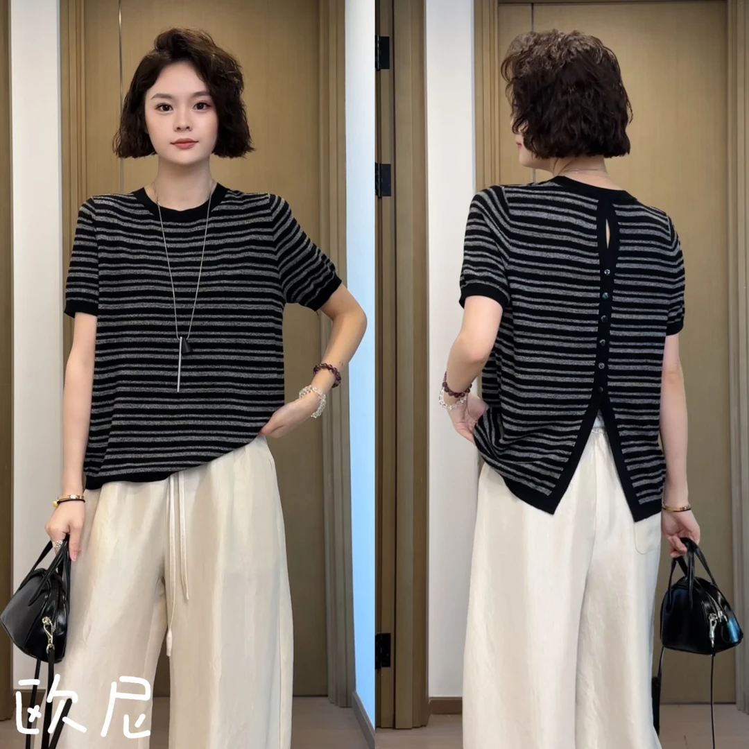 欧尼私服 2025夏韩版短袖立体条纹休闲百搭T恤2505C2501