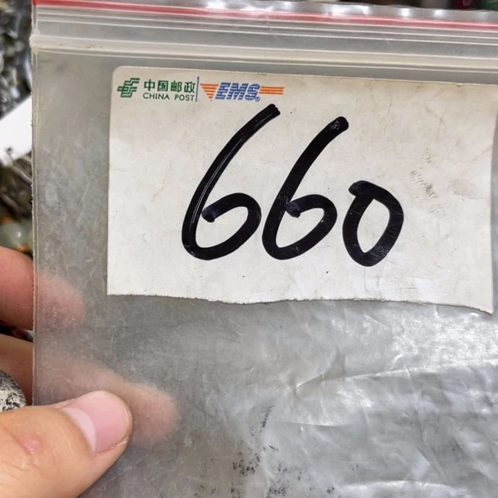 相***生最美古村专属链接