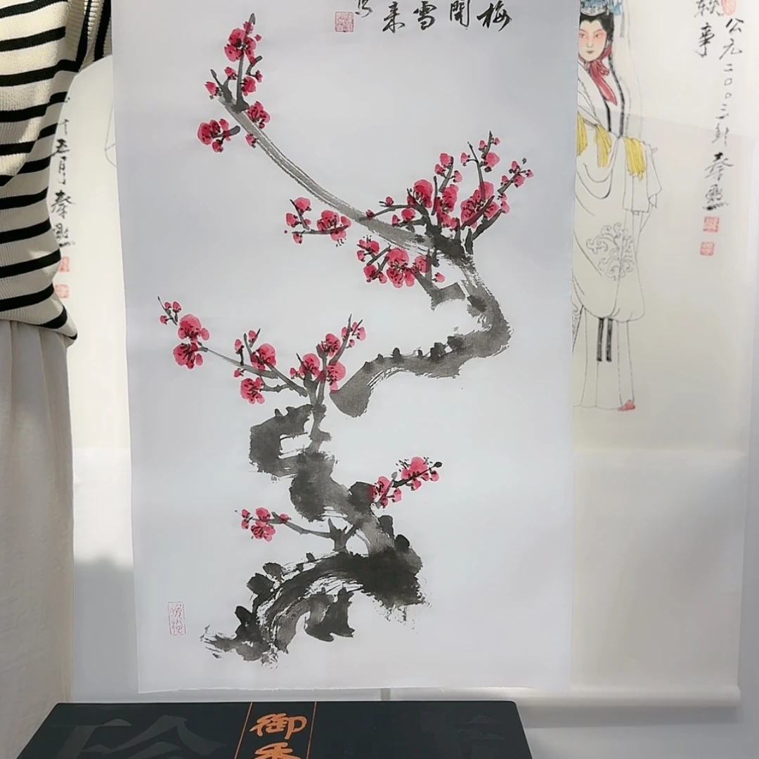 【闪购商品】书法手绘书法作品欣赏