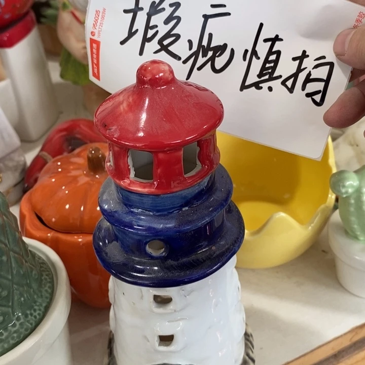 陶瓷树脂工艺摆件