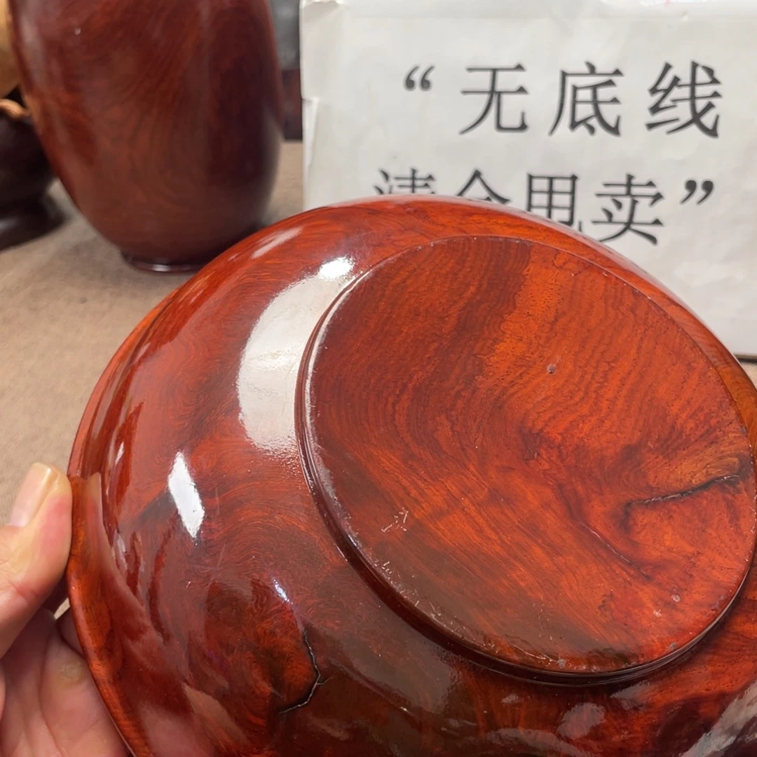 黄花梨/降香黄檀缅甸花梨