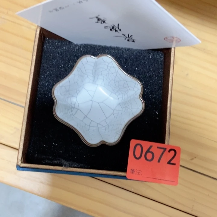 时*茶具微瑕，介意勿拍