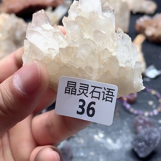 水晶未镶嵌大型摆件（非配饰）