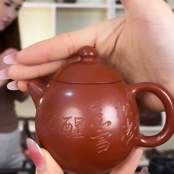 紫砂茶壶紫砂工艺厂