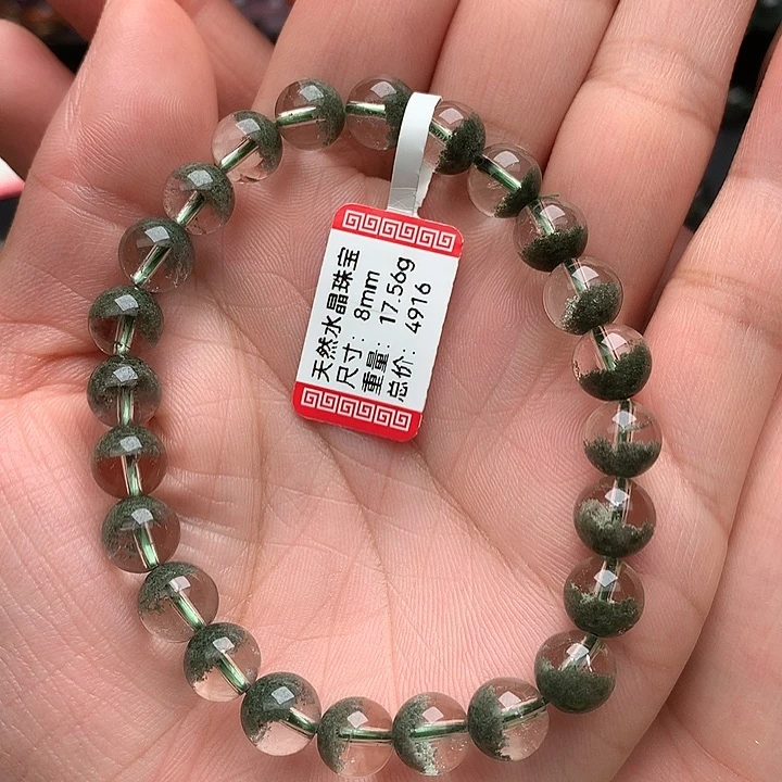未镶嵌手串水晶天然水晶