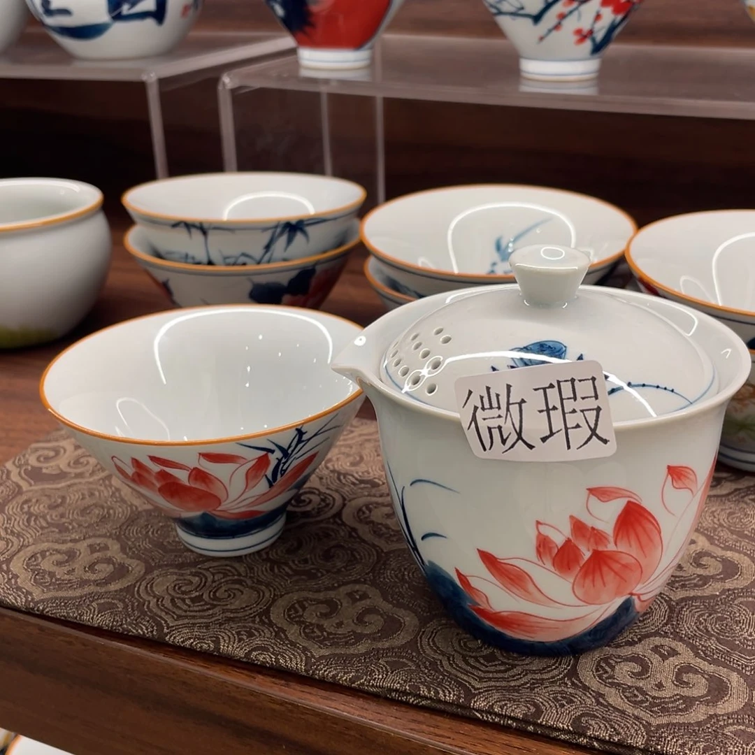 有瑕釉下彩纯手绘