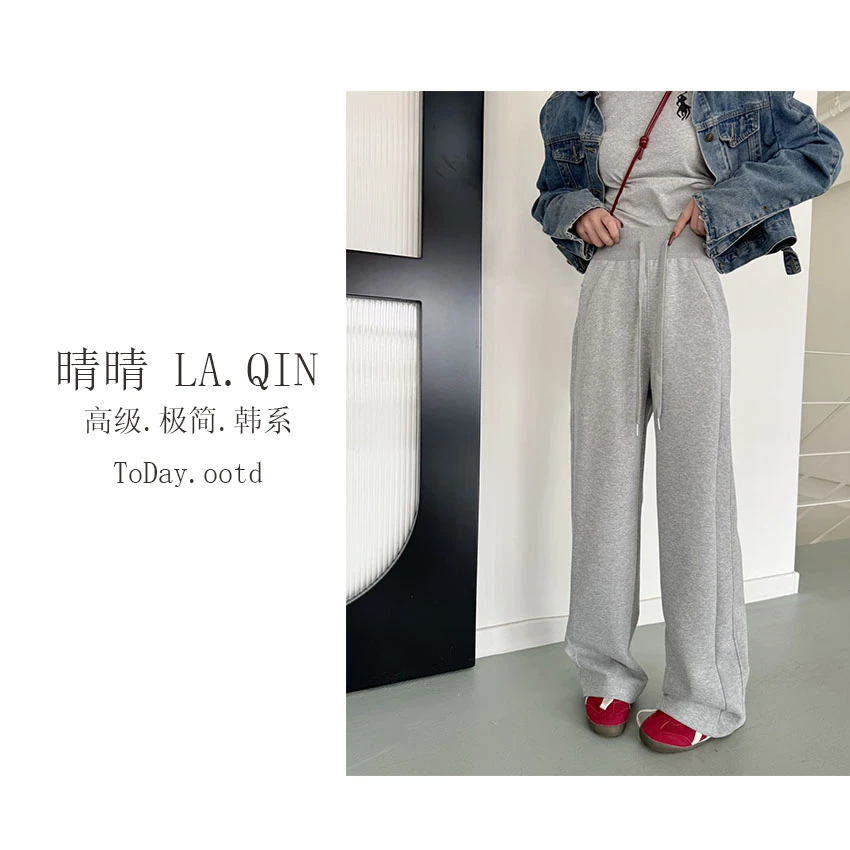 晴晴家 -【微喇裤】春季新款修身宽腰抽绳微喇裤1866