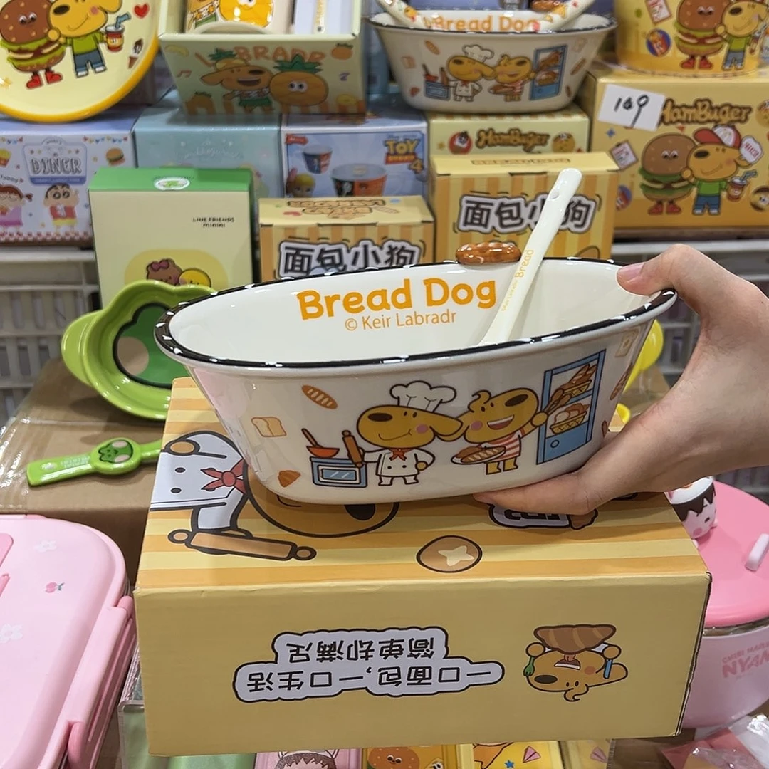 195陶瓷陶瓷陶瓷陶瓷