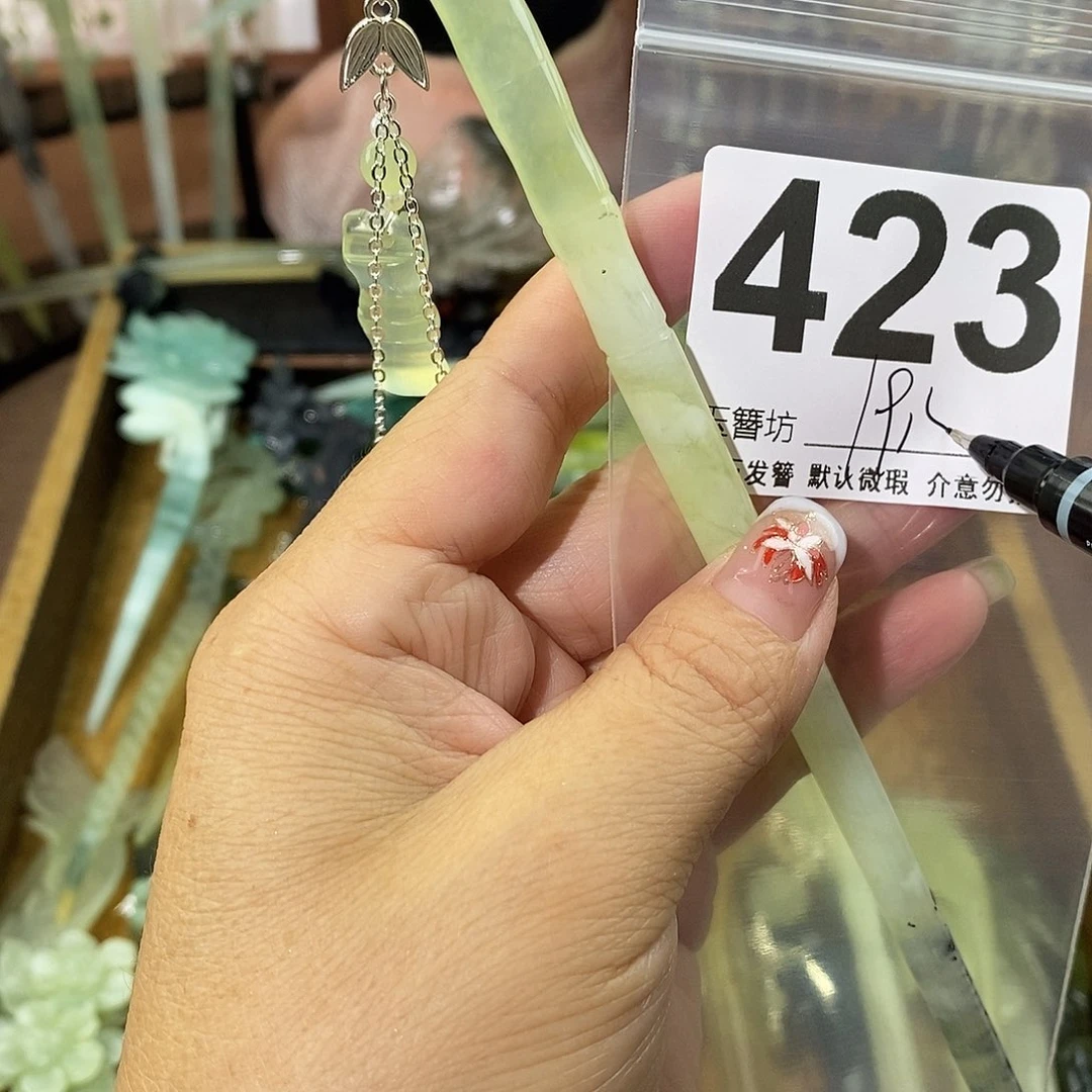 沉***海蛇纹石玉合金发饰