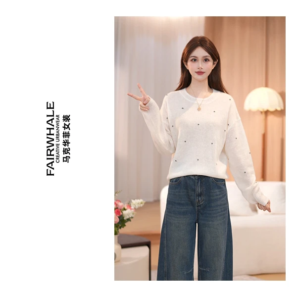 【小杨总专属】马克华菲女装毛衫慵懒风外套长袖针织衫F53004A599