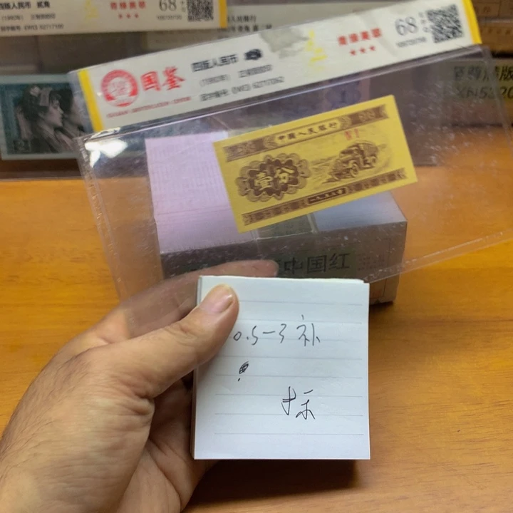 福利福利福利不挑号