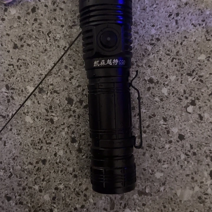 凯森越特G50强光手电福利品