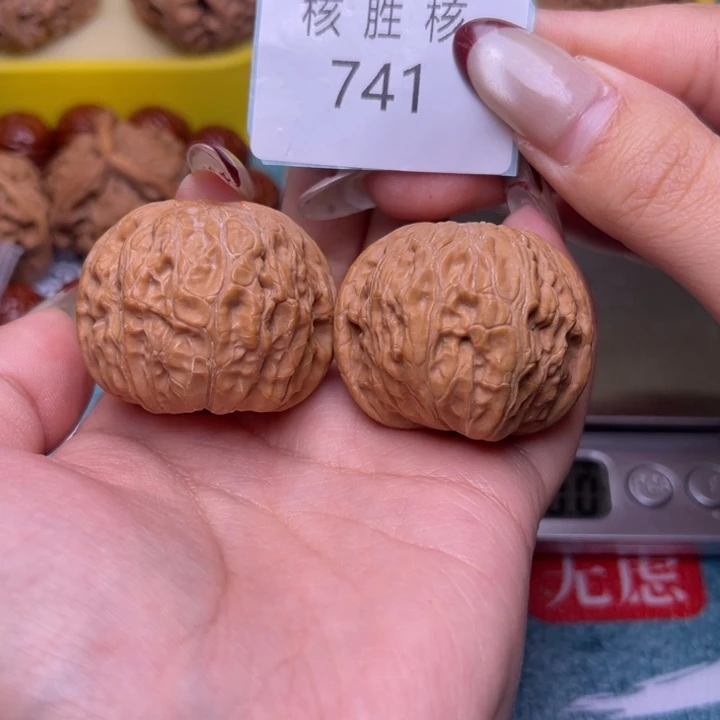 把件文玩核桃乾隆磨37.741