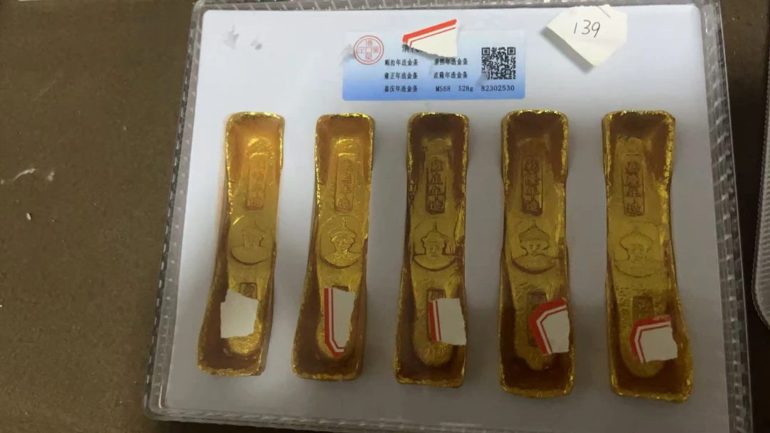 小福利入盒五根收藏好物推荐榜T139