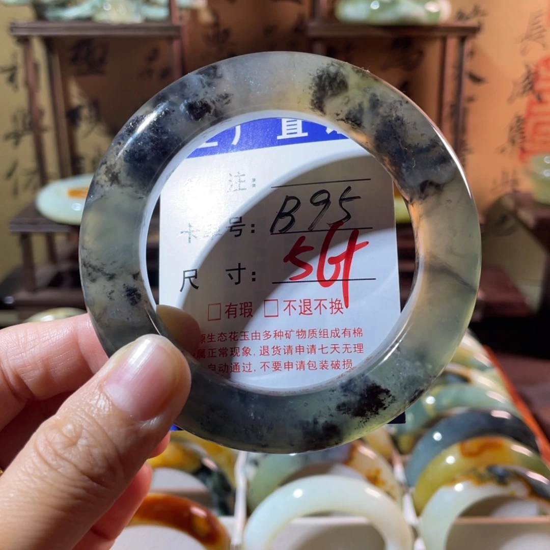 未镶嵌蛇纹石玉手镯