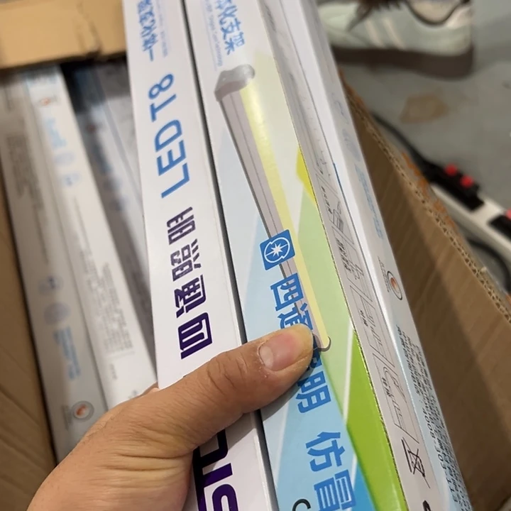 000006杂货链接介意不拍