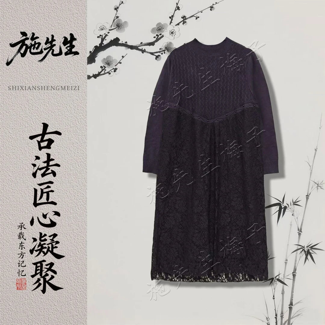 Q秋季女装新款时尚气质百搭洋气针织连衣裙妈妈装7767-4