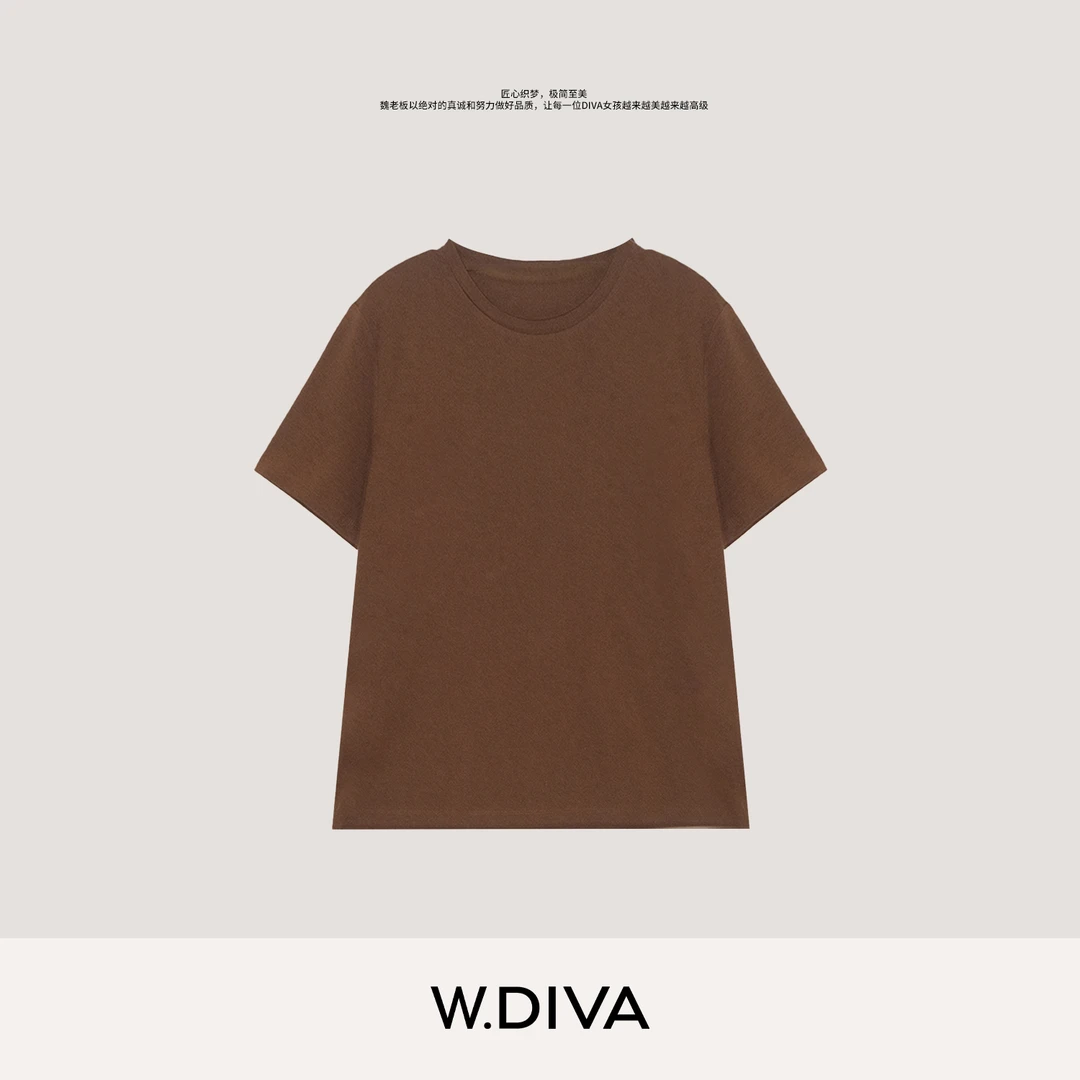 W.Diva【云柔】5A桑蚕丝灵地思羊毛极简柔肤短袖T恤松弛53T232717