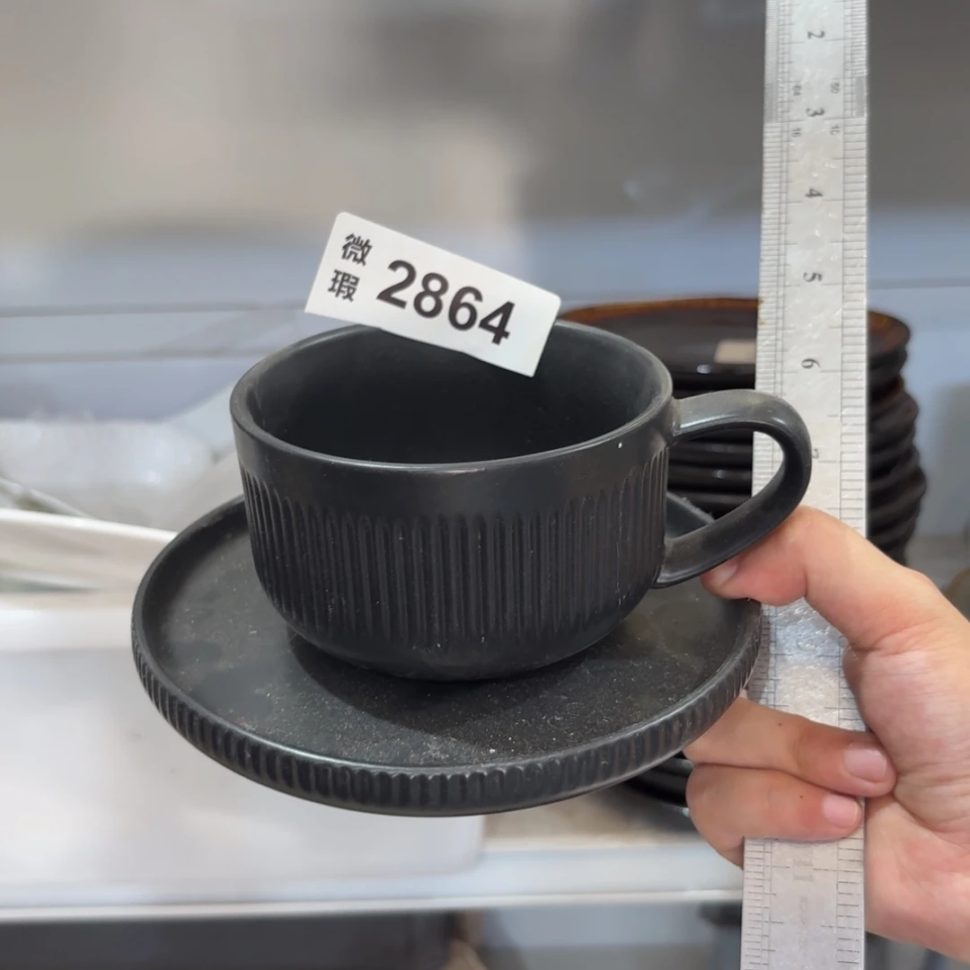 陶瓷2864 微瑕陶瓷餐具4件套