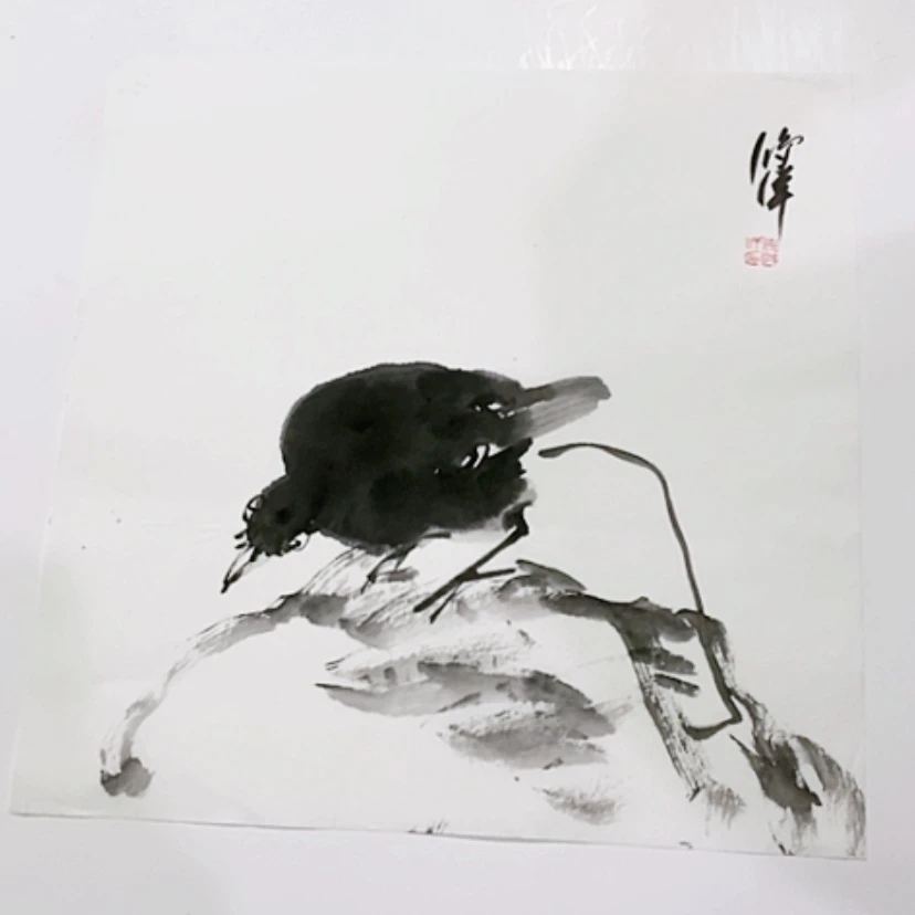 【闪购商品】一二三四五六七八九