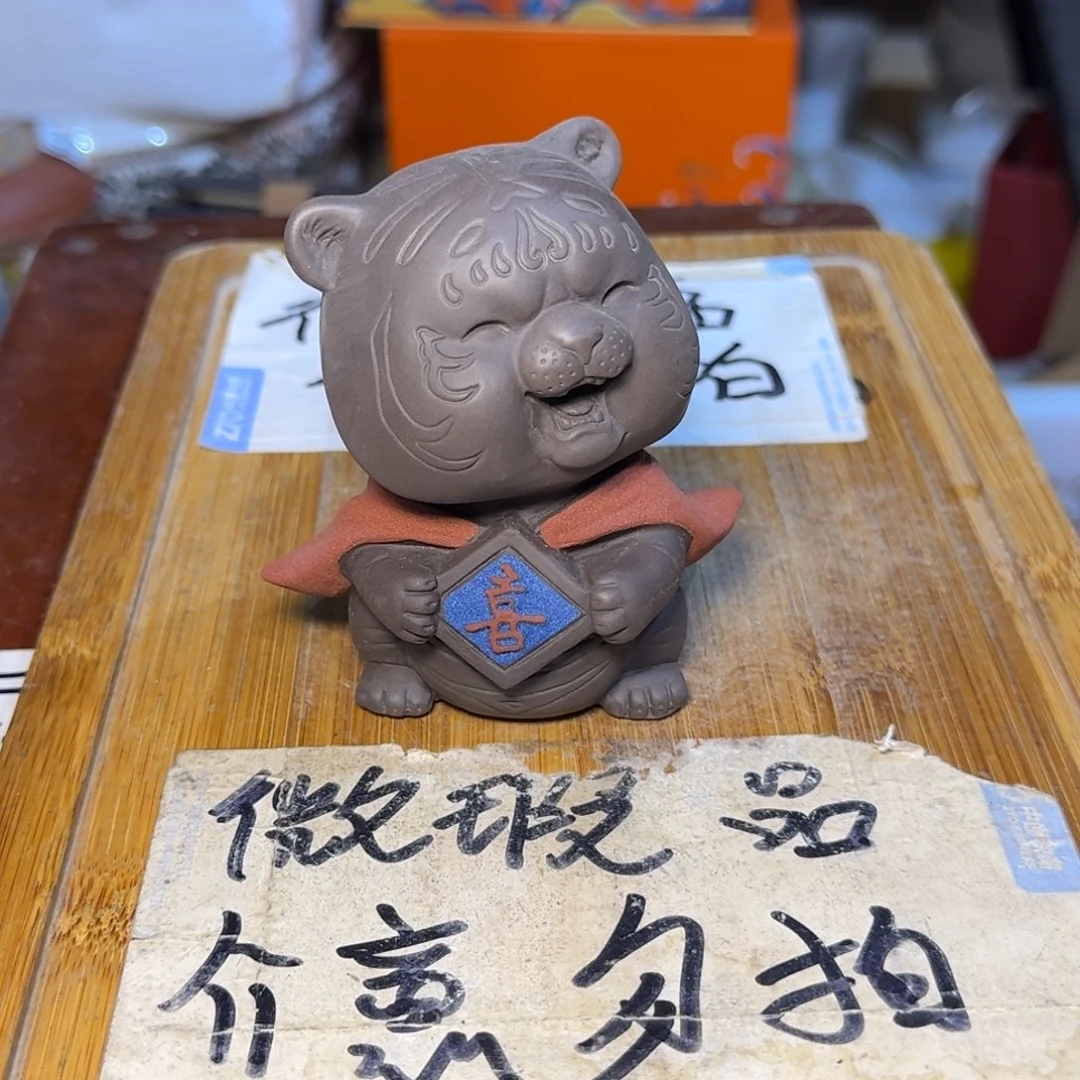 微瑕疵介意勿拍陶瓷器皿S546