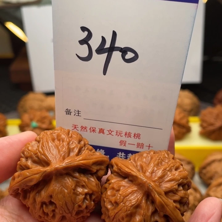 桃核把件文玩核桃宫灯42