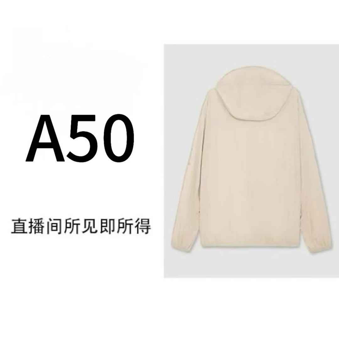 【编码A50】潮奢舒适宽松休闲夏季百搭外穿短裤女款