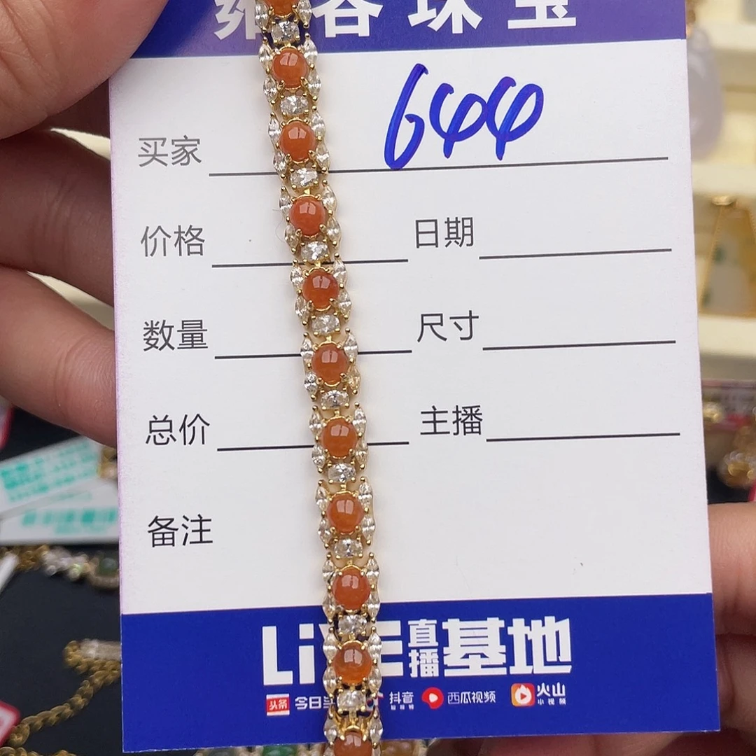 翡翠银S925镶嵌戒指