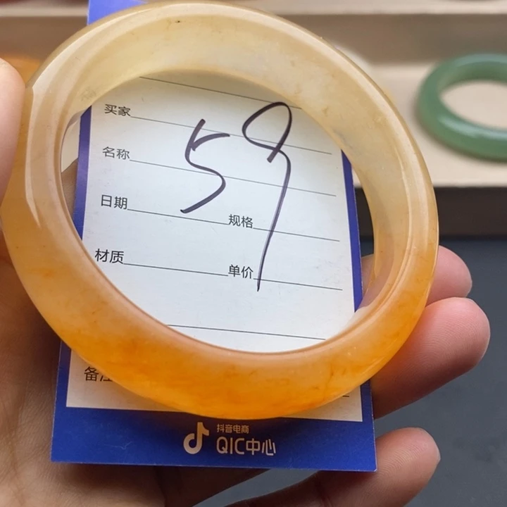 石英质玉未镶嵌手镯