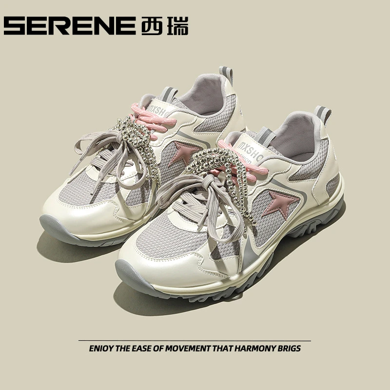 『明星同款』西瑞冬季新款增高老爹鞋女士厚底爆款鞋子休闲运动女鞋