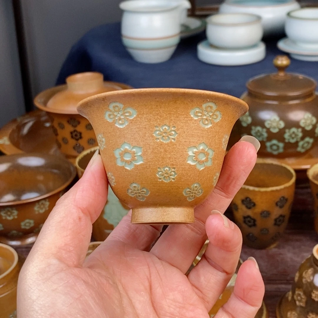 朱砂胎草木灰宝相花纹 铃铛杯 