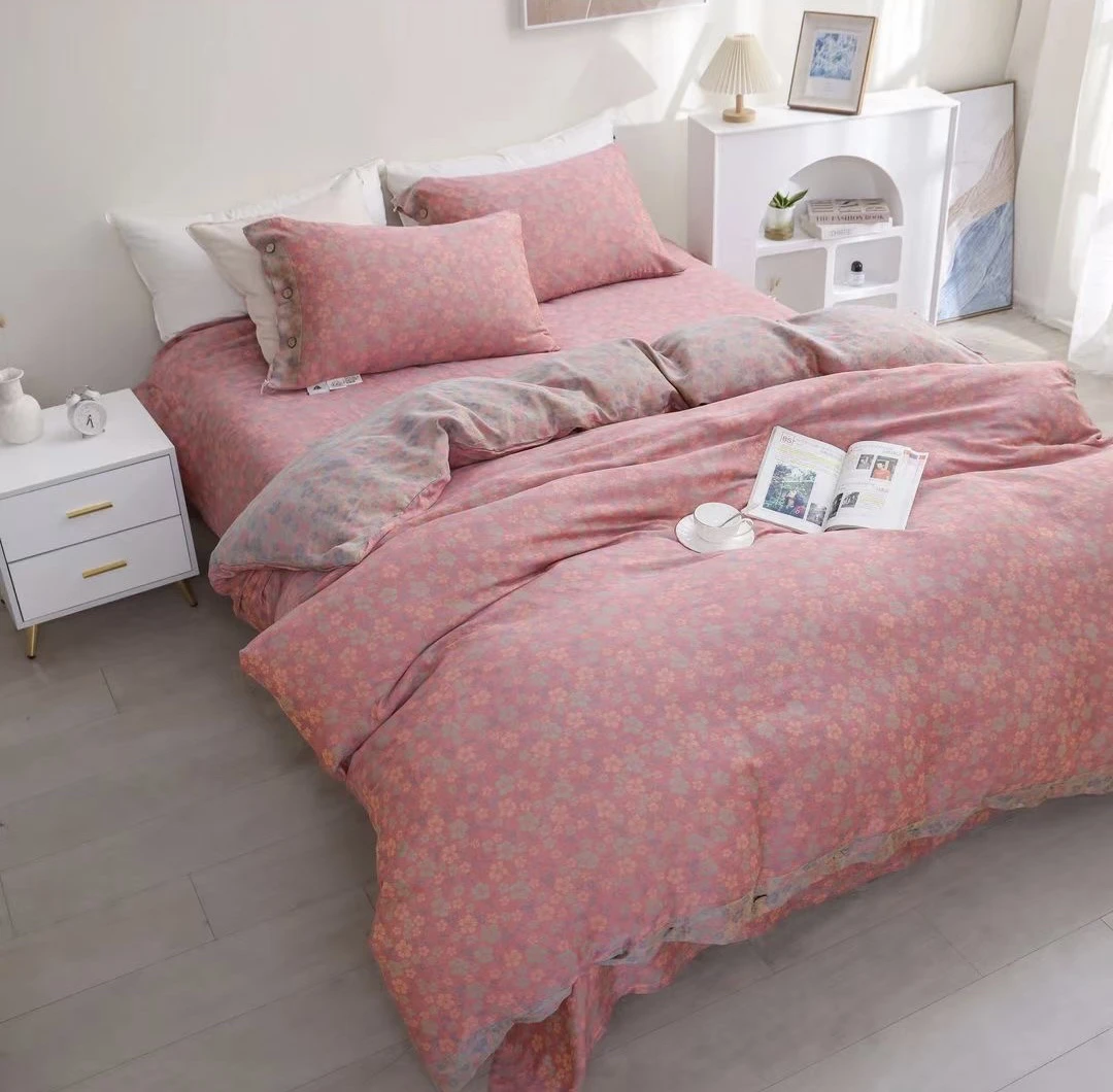 【碎花远景-粉沙发被】120*150全棉双层纱有氧被沙发被子母被柔软