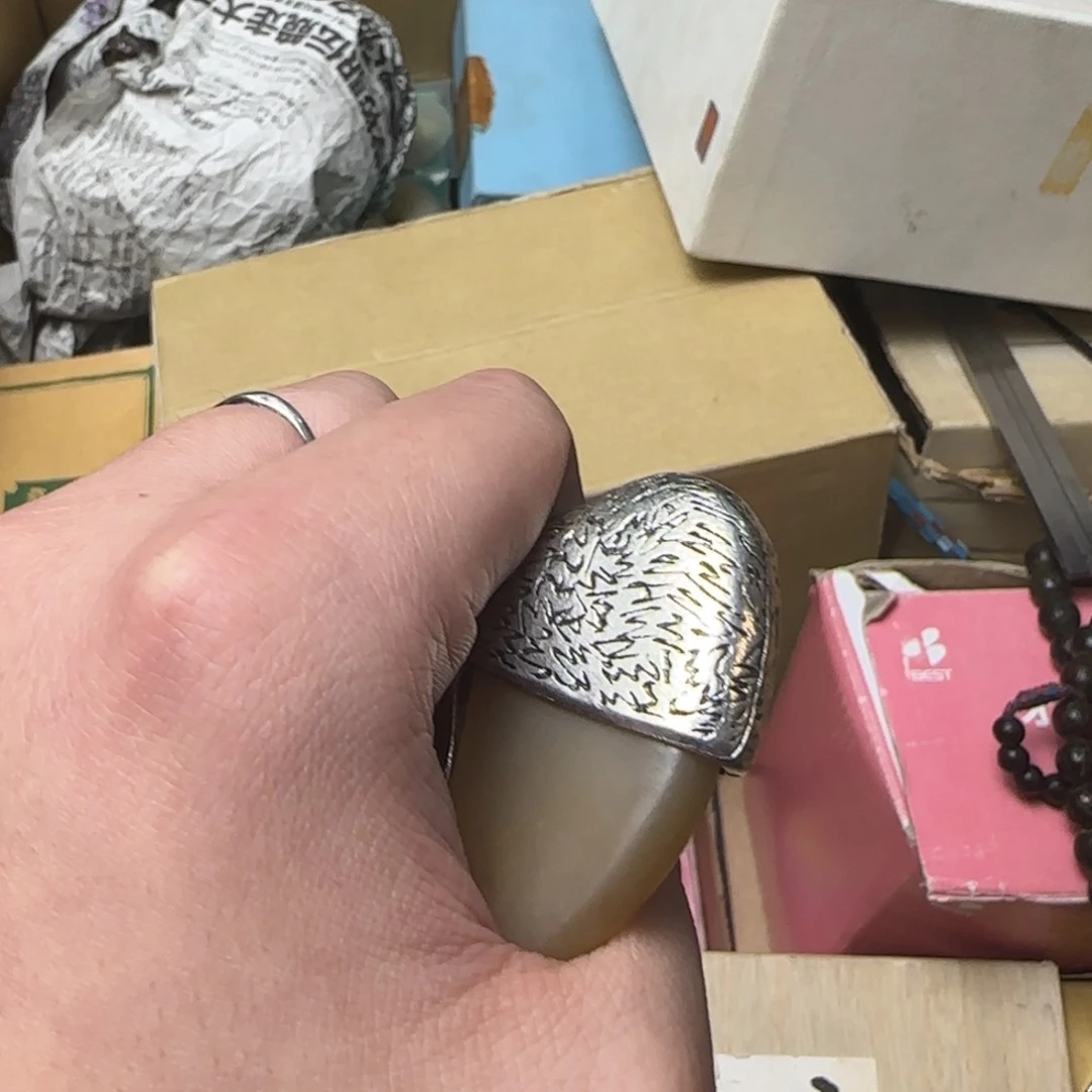 魔****0如图所示所拍即所得