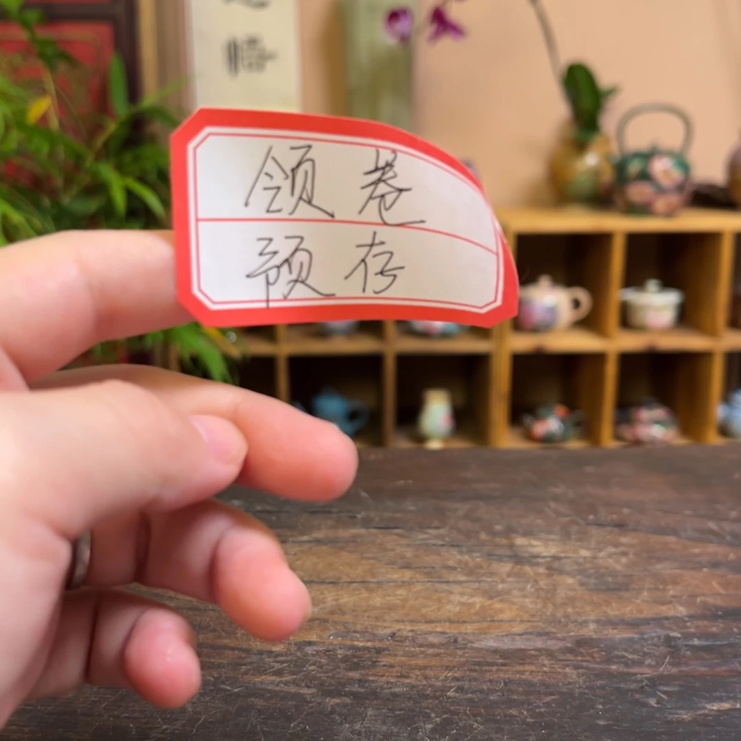 美***西柴烧手工手绘陶瓷